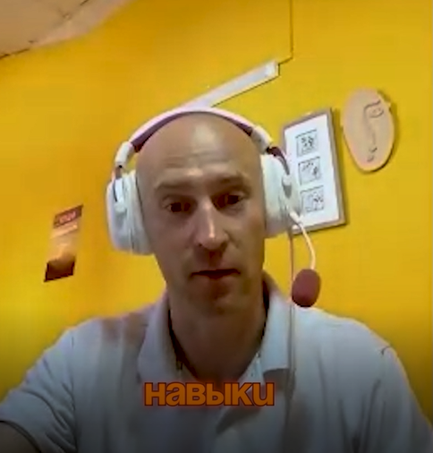 Смотреть видео