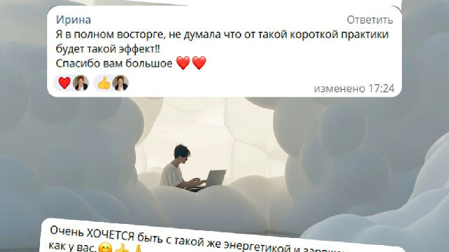 Отзыв от 27.01.2026